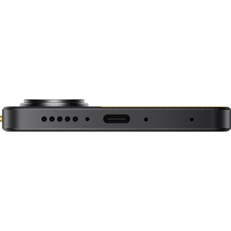 Xiaomi Poco X7 Pro 8/256GB Yellow NFC (EU)