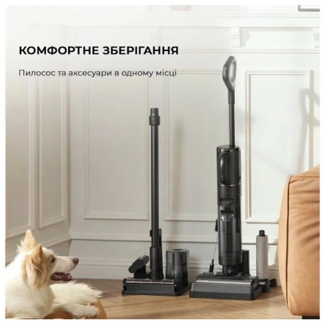Аккумуляторный моющий пылесос Dreame Wet & Dry Vacuum Cleaner H12 Dual