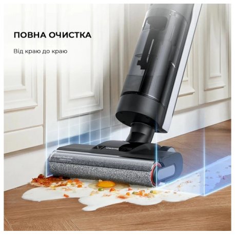 Аккумуляторный моющий пылесос Dreame Wet & Dry Vacuum Cleaner H12 Dual