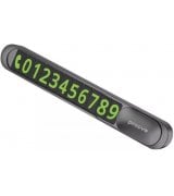 Парковочная карта Proove Parking Number Plate Metal Lock Dark Gray (AAPM00000005)