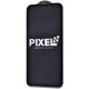 Защитное стекло Pixel Full Screen для Apple iPhone 12 Pro Max Black