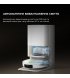 Робот-пилосос Dreame Robot Vacuum X50 White