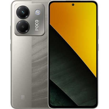 Xiaomi Poco M7 Pro 5G 12/512GB Silver NFC (EU)