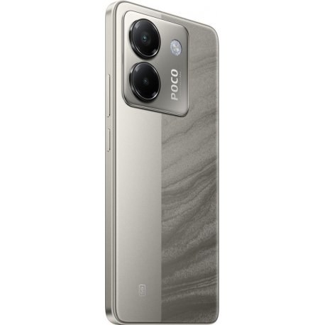 Xiaomi Poco M7 Pro 5G 12/512GB Silver NFC (EU)