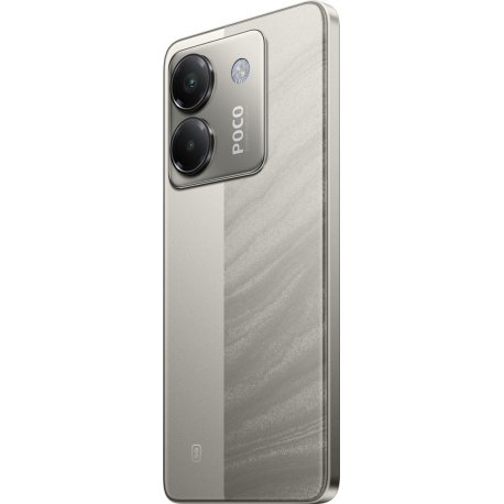 Xiaomi Poco M7 Pro 5G 12/512GB Silver NFC (EU)