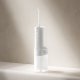 Іригатор Xiaomi Water Flosser 2 (BHR9682EU) Іригатор Xiaomi Water Flosser 2 (BHR9682EU)