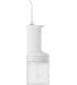 Ирригатор Xiaomi Water Flosser 2 (BHR9682EU)