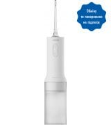 Іригатор Xiaomi Water Flosser 2 EU