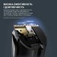 Машинка для стрижки Rowenta TN5244E0 Advancer Blue Машинка для стрижки Rowenta TN5244E0 Advancer Blue