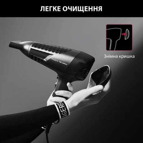 Фен Rowenta CV581LF0 Studio Dry x Karl Lagerfeld Black