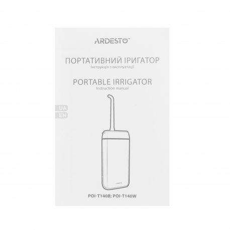 Іригатор Ardesto POI-T140W White