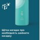 Електрична зубна щітка Philips HX3689/43 Sonicare 4100 Green Електрична зубна щітка Philips HX3689/43 Sonicare 4100 Green