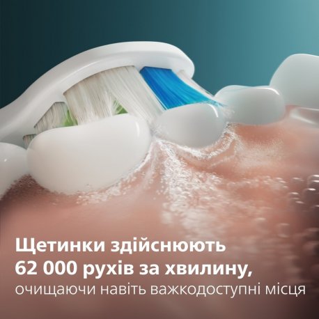 Электрическая зубная щётка Philips HX7106/01 Sonicare 5300 Blue