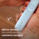 Электрическая зубная щётка + футляр Philips HX7406/02 Sonicare 6100 Blue