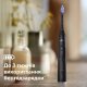 Електрична зубна щітка + футляр Philips HX7421/01 Sonicare 7100 Black