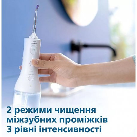 Іригатор Philips HX3826/31 Sonicare Cordless Power Flosser 3000 White