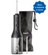 Іригатор Philips HX3826/33 Sonicare Cordless Power Flosser 3000 Black