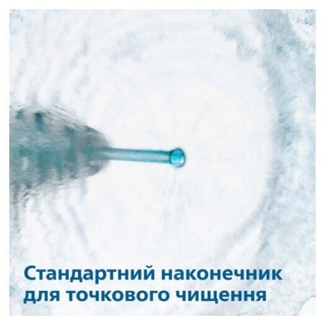 Ирригатор Philips HX3826/33 Sonicare Cordless Power Flosser 3000 Black