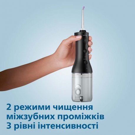Ирригатор Philips HX3826/33 Sonicare Cordless Power Flosser 3000 Black