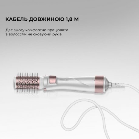 Фен-щетка Cecotec Bamba CeramicCare 5in1 Pro (CCTC-03446)