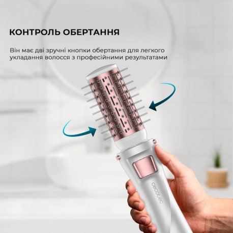 Фен-щетка Cecotec Bamba CeramicCare 5in1 Pro (CCTC-03446)