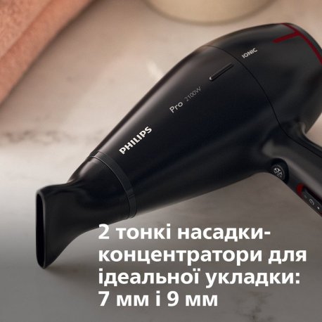 Фен Philips HPS910/00 Professional Black