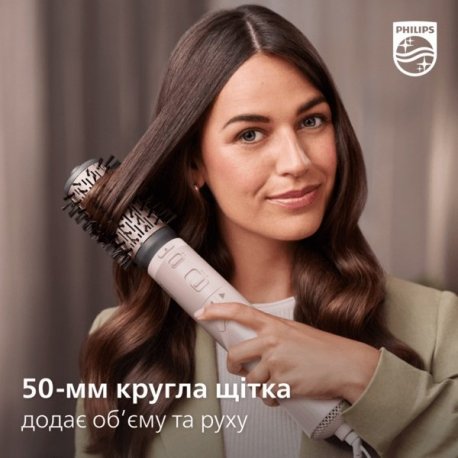 Фен-щетка Philips BHA735/00 Series 7000 Pink