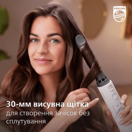 Фен-щетка Philips BHA735/00 Series 7000 Pink