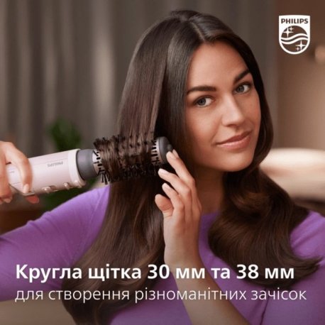 Фен-щетка Philips BHA735/00 Series 7000 Pink