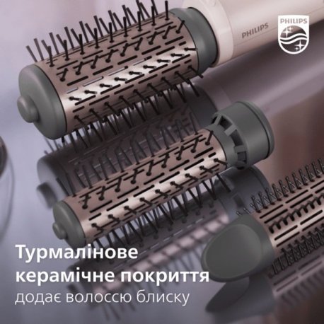 Фен-щетка Philips BHA735/00 Series 7000 Pink
