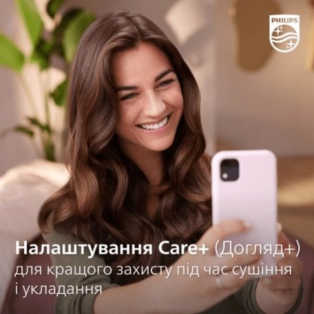 Фен-щетка Philips BHA735/00 Series 7000 Pink