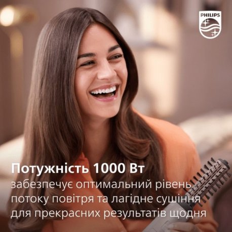 Фен-щетка Philips BHA735/00 Series 7000 Pink