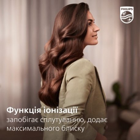 Фен-щетка Philips BHA735/00 Series 7000 Pink