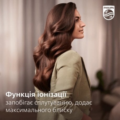 Фен-щітка Philips BHA735/00 Series 7000 Pink
