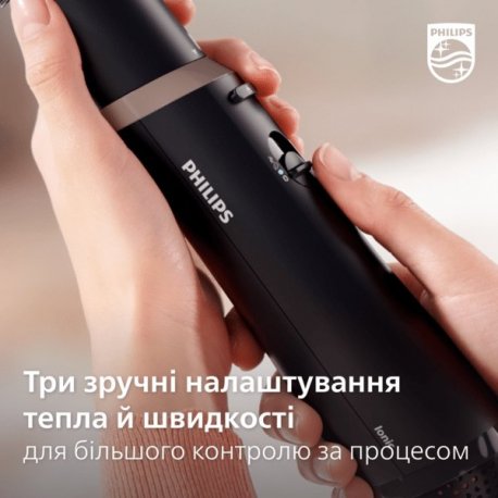 Фен-щетка Philips BHA301/00 Series 3000 Gray
