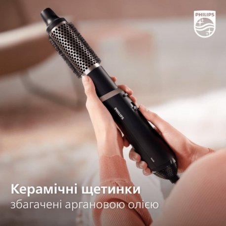 Фен-щетка Philips BHA301/00 Series 3000 Gray