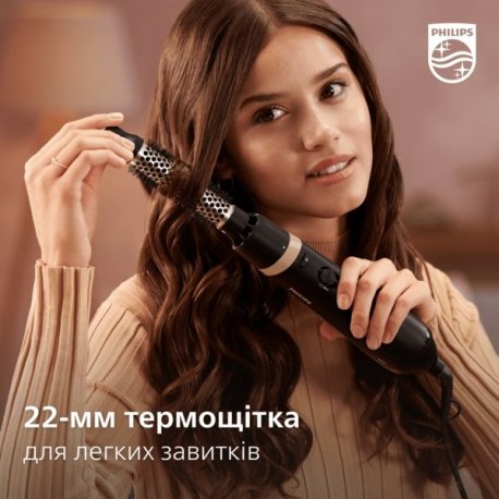 Фен-щітка Philips BHA301/00 Series 3000 Gray