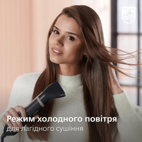 Фен-щетка Philips BHA301/00 Series 3000 Gray
