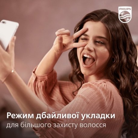 Фен-щітка Philips BHA301/00 Series 3000 Gray