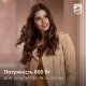 Фен-щітка Philips BHA301/00 Series 3000 Gray Фен-щітка Philips BHA301/00 Series 3000 Gray