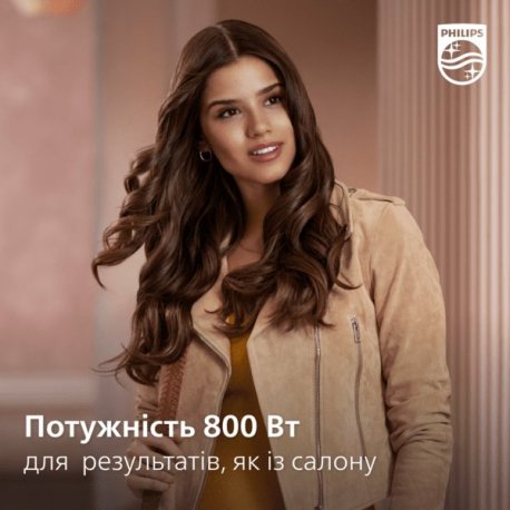 Фен-щетка Philips BHA301/00 Series 3000 Gray