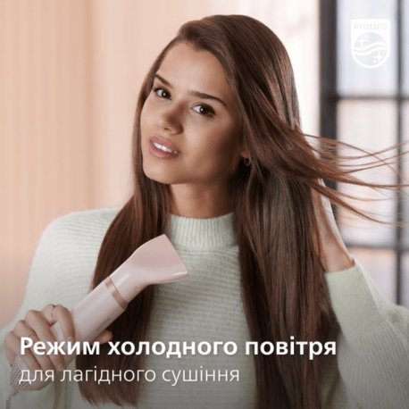 Фен-щетка Philips BHA310/00 Series 3000 Pink