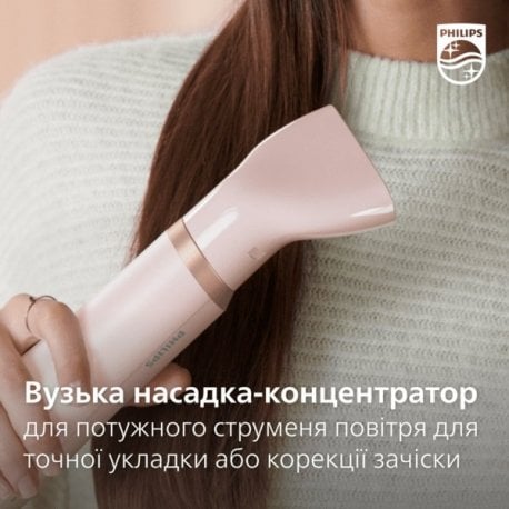 Фен-щітка Philips BHA310/00 Series 3000 Pink