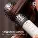 Фен-щітка Philips BHA710/00 Series 7000 White Фен-щітка Philips BHA710/00 Series 7000 White