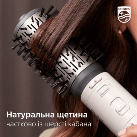 Фен-щітка Philips BHA710/00 Series 7000 White
