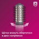 Фен-щітка Philips BHA710/00 Series 7000 White Фен-щітка Philips BHA710/00 Series 7000 White