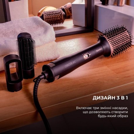 Фен-щетка Cecotec CeramicCare 3in1 Styler (CCTC-04438)