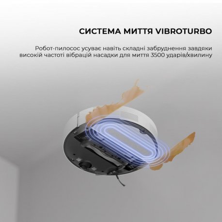 Робот-пилосос Dreame Mova S10 (RLS42SA)