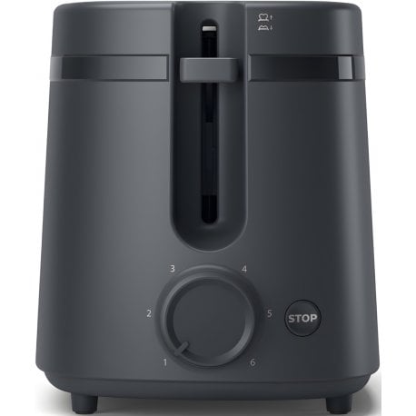 Тостер Philips HD2510/90 Essentials Collection 650Вт Dark Gray