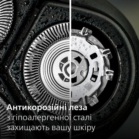 Электробритва Philips X3051/00 Series 3000X Black